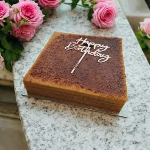 Elegance Cake Horlick Cake Lapis Full