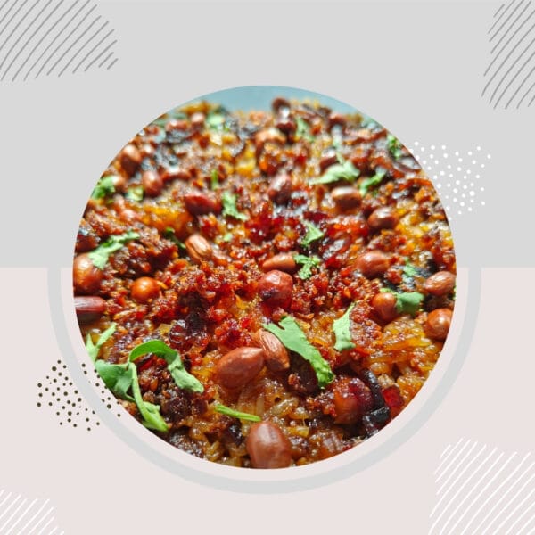 Aroma Bliss The Nostalgic Glutinous Rice - 2